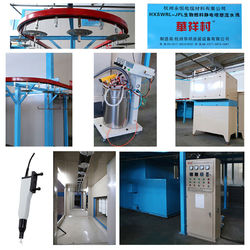 Porcellana Hangzhou Huaxiang Coating Equipment Co., Ltd.